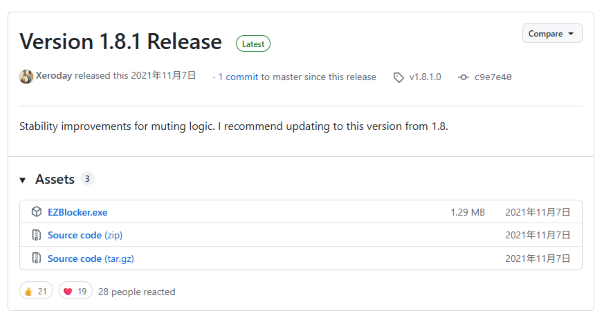télécharger EZBlocker.exe
